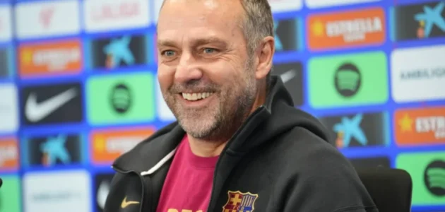 مدرب برشلونة هانز فليك : لقد لعبنا بذكاء وأنا فخور باللاعبين